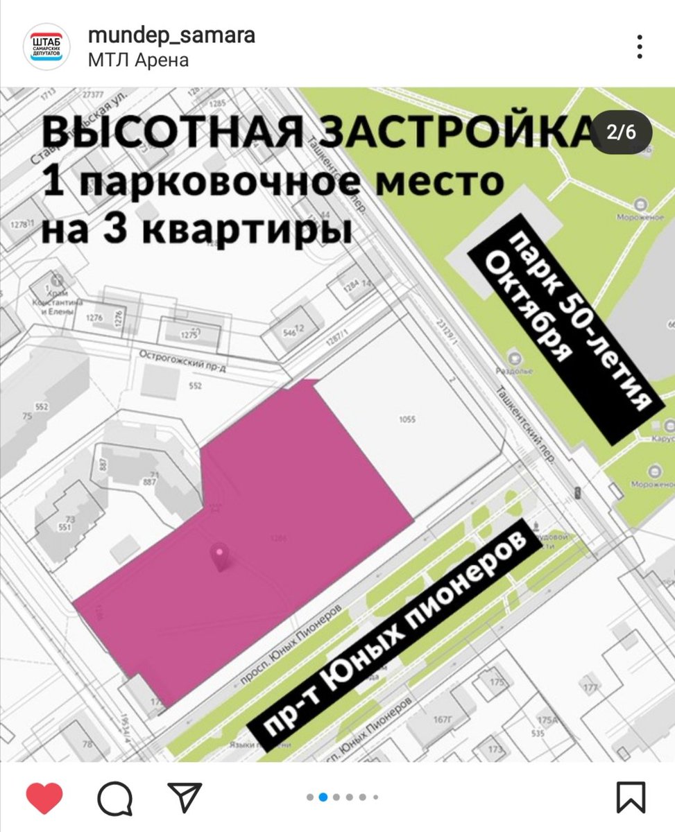 Demina_volk tweet media