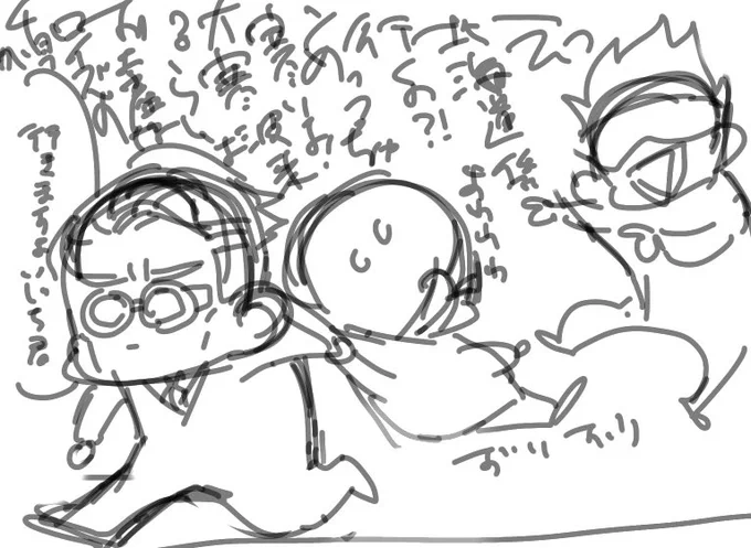 @tos かわいいナナイ描けそう 