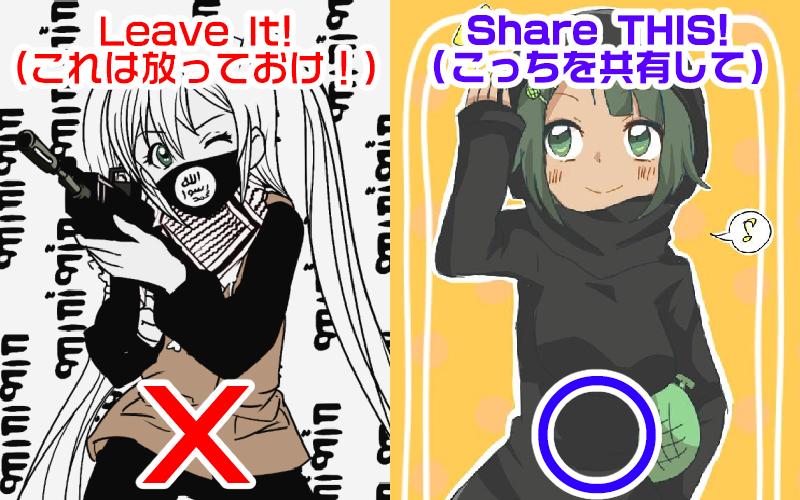 oginomatomewiki's tweet photo. 【ISISちゃん】
出典:萌え

SNS等をフル活用して世界規模の若者層取り込みを目論む武装集団ISIS(旧くはイスラム国と呼称)が、イメージ戦略の一環として萌えイラストを採用した事がある。だが日本のオタクがISIS(アイシス)ちゃんなる萌えキャラを爆誕させ、本気の報復的ミーム汚染を狙い大勝利した。 https://t.co/p8STbqLbRR