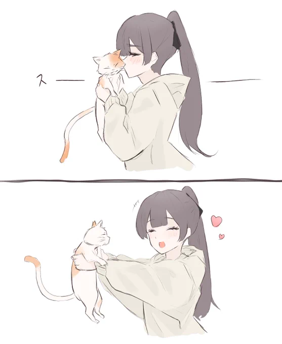 rkgk 