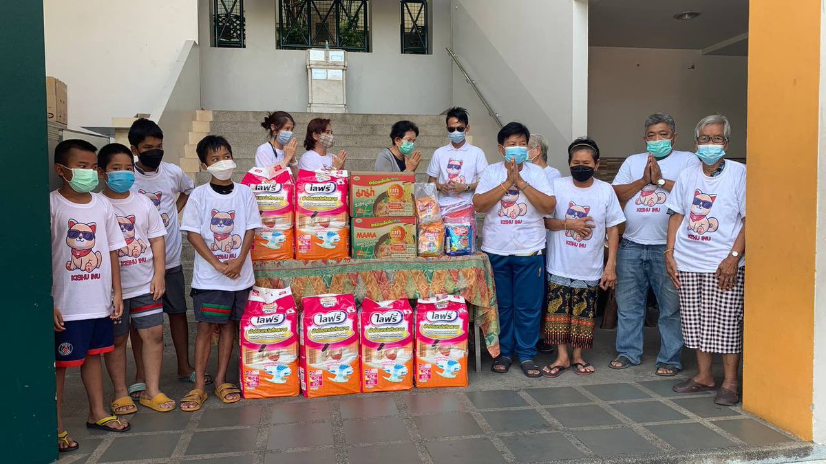 Kishu Inu tweet media