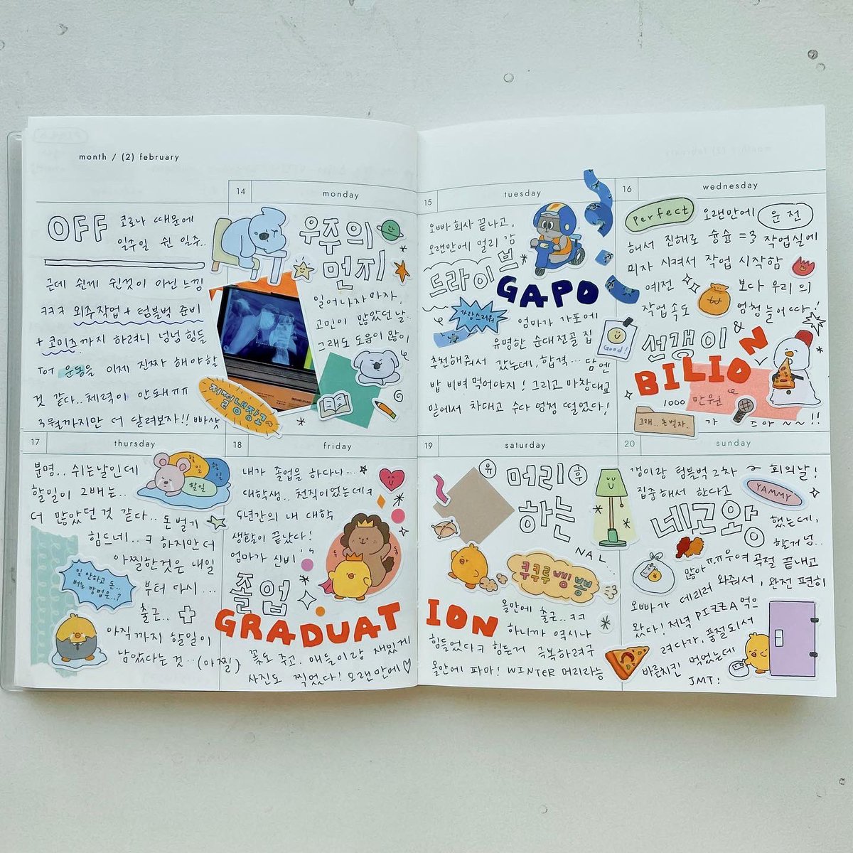 komiz_'s tweet photo. https://t.co/BBKbp2mpzI

#RT이벤트

안녕하세요 코미즈입니다!

마켓 오픈 기념 #리트윗 해주신 분들 중
2분께 추첨을 통해 1만원 상당의 신상 #스티커팩 을 드립니다! 💙🤍 

많은 관심과 사탕 부탁드려요 ~!! (마켓 링크도 구경해보시고 가세요!)☁️ https://t.co/ArWziG7Cf0