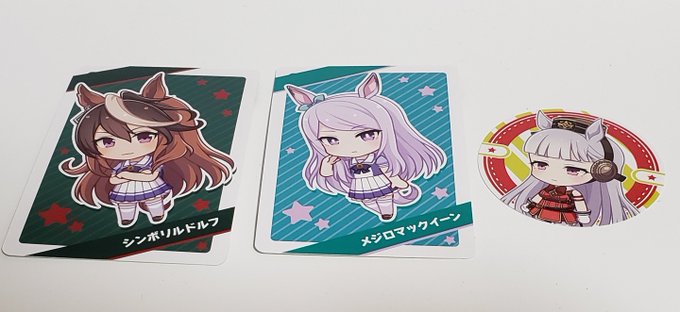 はい

ゴルシダブり😐
ウマコラボはもうZONEの後半商品でいいかなー
ウマ焼きは美味しいから買いそうだけど
あとつらつらちきん。無い、普通に食いたい https://t.co/9oguT8FdE6 