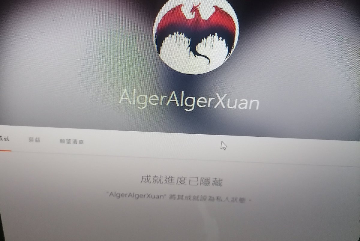 Tom58078302Tom's tweet image. China dog his mom is dead #fuckchina #chinadog #chinahacker #Battlefield #Battlefield5