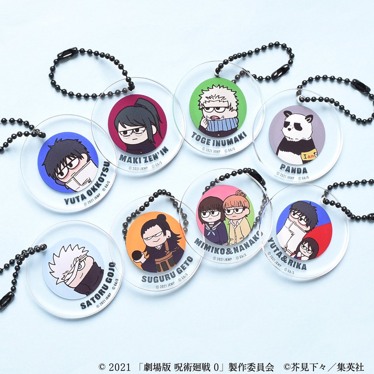 呪術廻戦 PLAZA（プラザ） on X