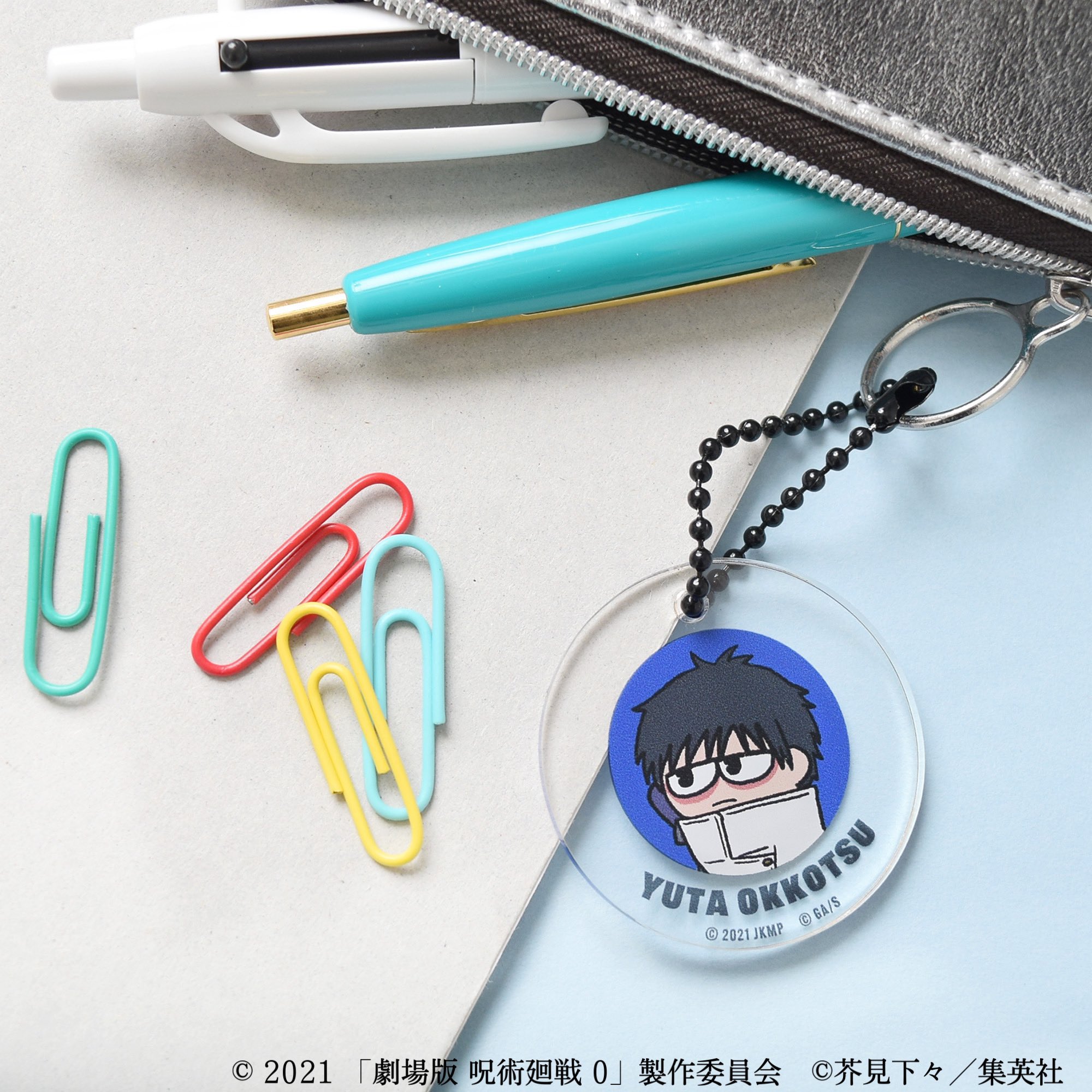 berry】呪術廻戦PLAZA ジロリ アクリルキーホルダー 呪術廻戦 PLAZA