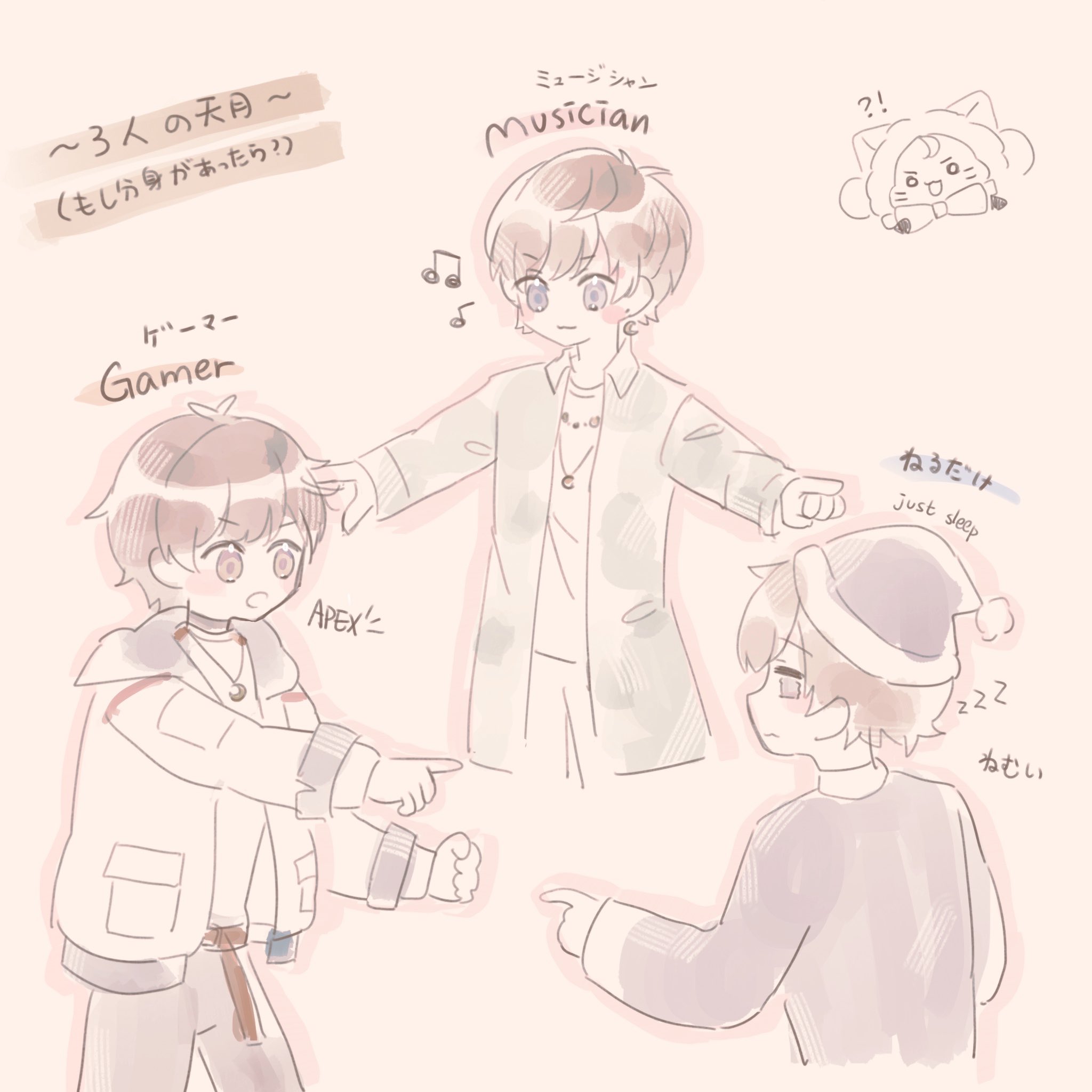 Tweets With Replies By Wazer Sultanate Achikkunsanada Twitter