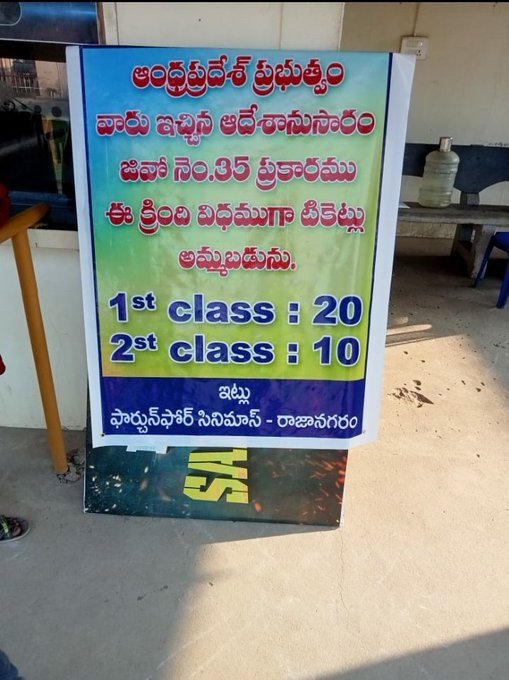 FMSEcZxaAAEDlds?format=jpg&name=small