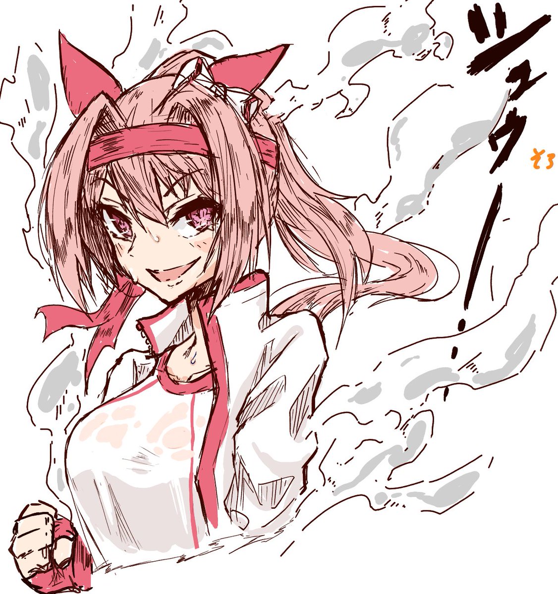 絵チャお邪魔しました!!楽しかったです!!👍😎👍 