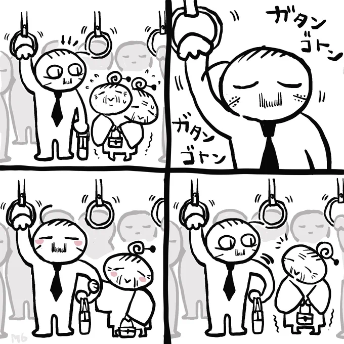 バアちゃんとオガタ 