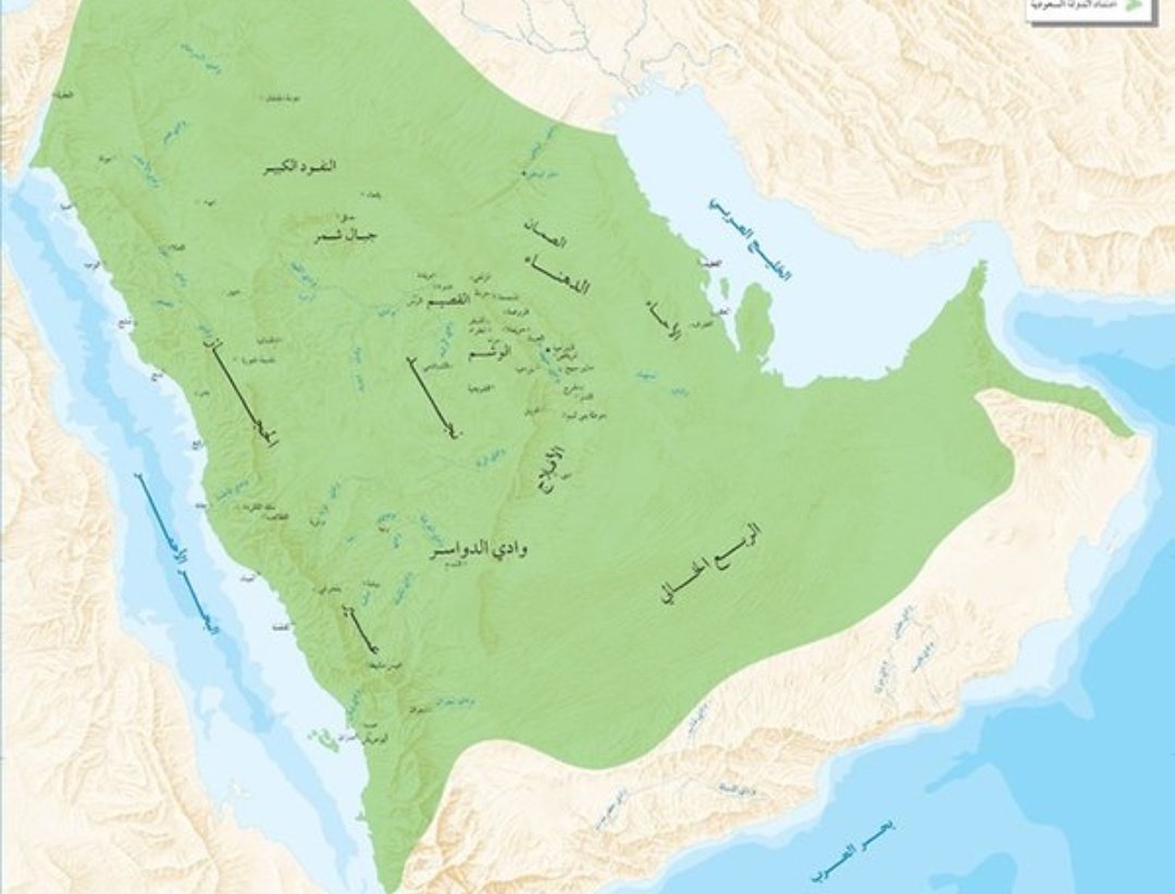 ودي كلكم تقرأون هالثريد و تشوفون قد إيش كان إزدهار و تاريخ الدولة السعودية الأولى و تمددها و عدلها و...