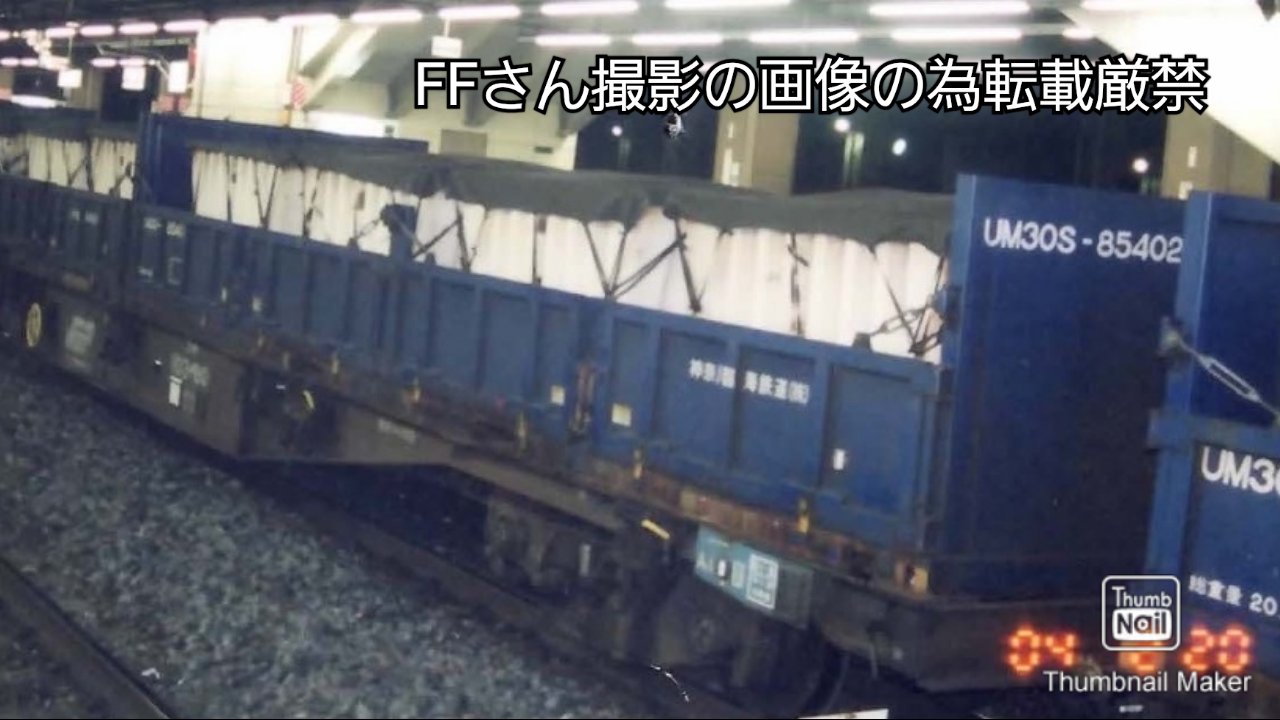 じーわん™HG on X: 