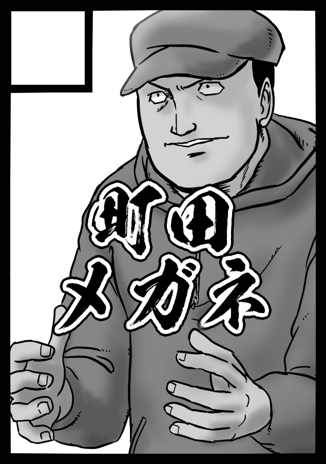 みんなの意見欲しいな。

サークルカット、どっちのほうが目立ちます? 