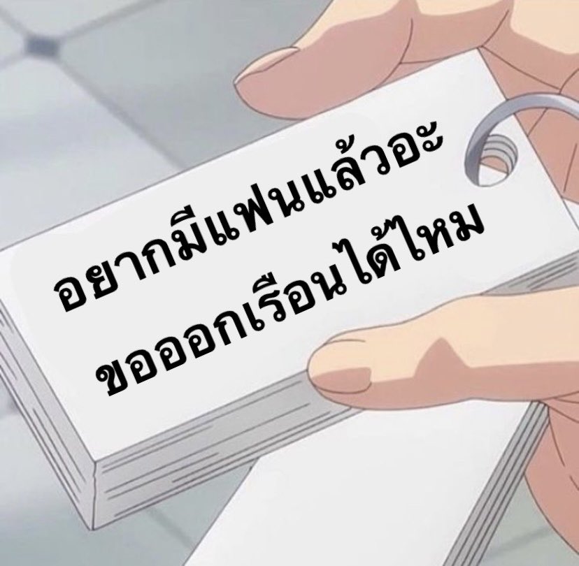 เบบี๋ตินติน tweet media