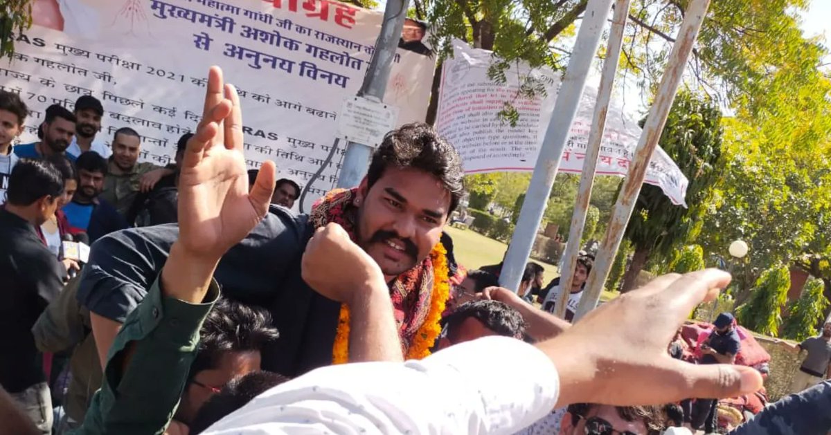 officialNsuiRu's tweet photo. #VictoryForStudents
For the past few days considering the demand of NSUI to postpone the RAS main examination among the students at the main gate ofRU the state government postponed the main examination
Which is a big victory in the interests of the students ofRajasthan and NSUI. https://t.co/2gcIiHdQp7