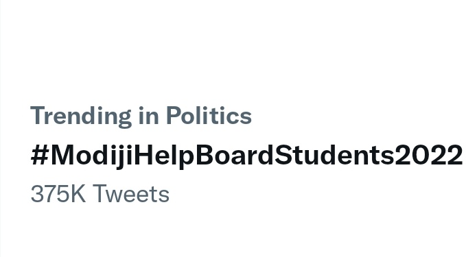 uniquejaat7's tweet photo. #ModijiHelpBoardStudents2022 https://t.co/12kS0OBndK