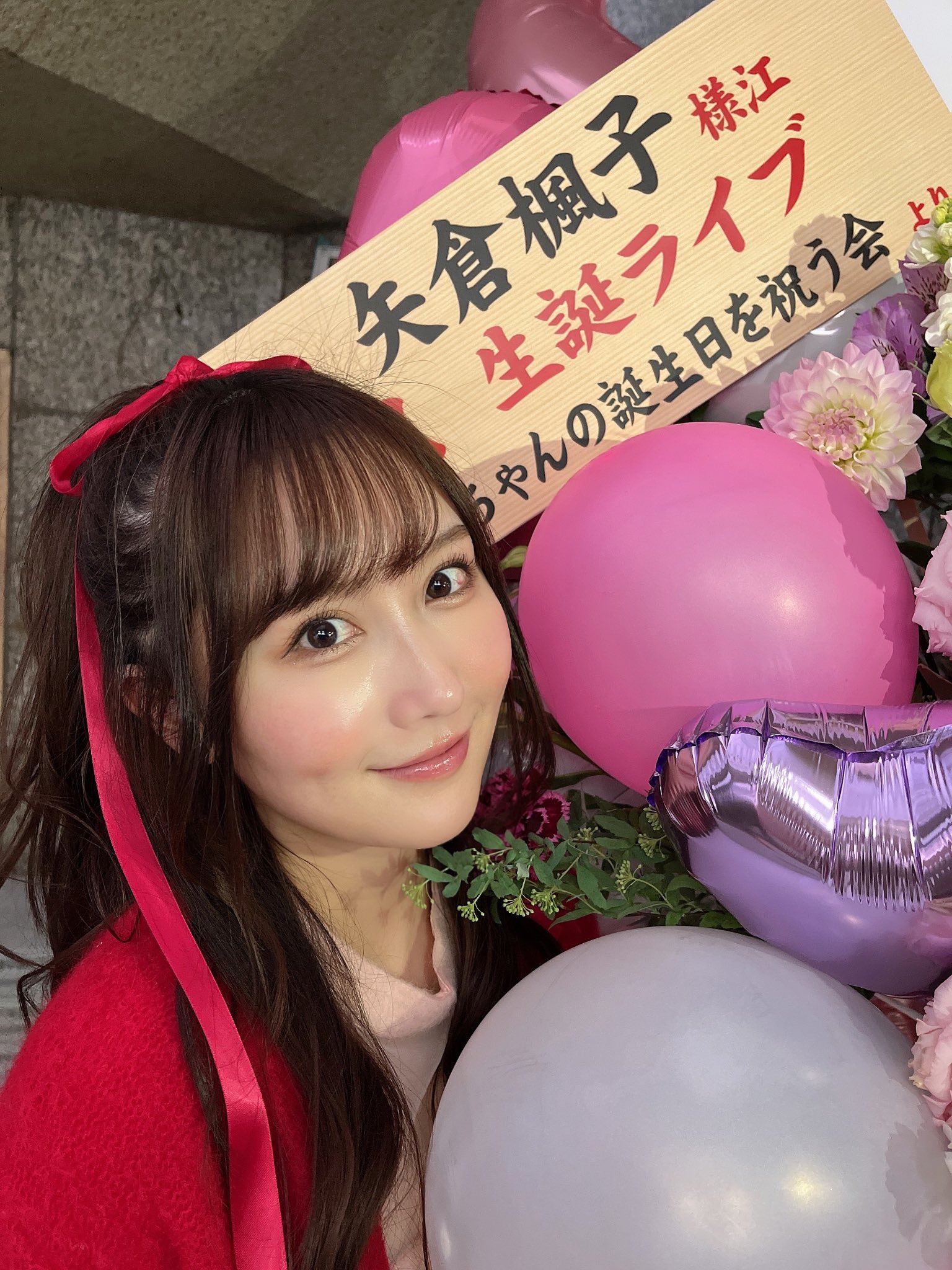 矢倉楓子　5周年　会場直筆 エンスカイ NMB48 矢倉楓子 直筆サインカード 【50枚限定】 梅田