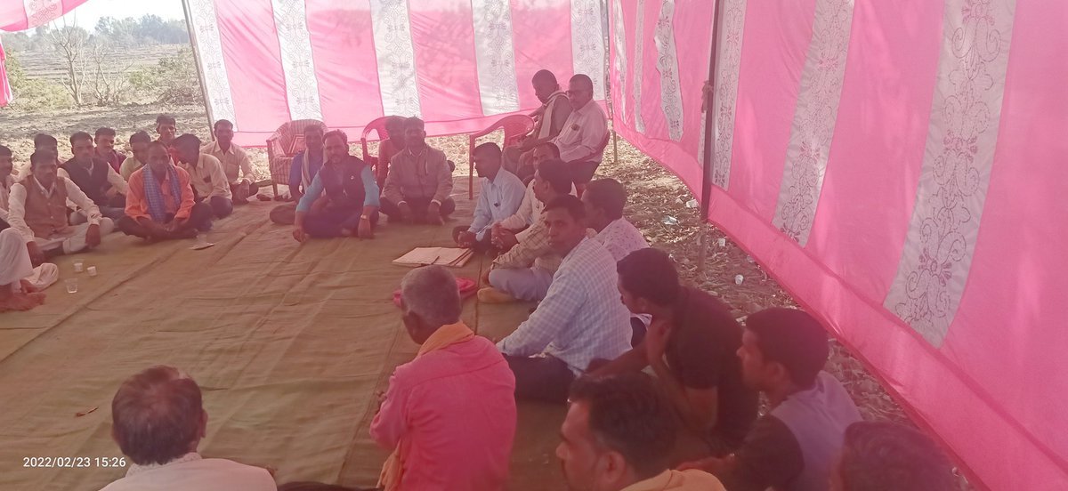 #ओबीसी_महासभा
ओबीसी जनजागरूकता मीटिंग के अंतर्गत आज 23 फरवरी को ग्राम चरचेंडी बिरसा में..आरक्षण/प्रतिनिधित्व तो हम लेकर रहेंगे।। लड़ेंगे-जीतेंगे।। <a href="/ChouhanShivraj/">Shivraj Singh Chouhan</a> <a href="/OfficeOfKNath/">Kamal Nath</a> <a href="/OBCARMYCHIEF/">Mahendra Singh Lodhi</a> <a href="/anandrai177/">Office Of Dr Anand Rai</a> <a href="/AdDharmendra_/">Dharmendra singh Kushwah advocate</a> <a href="/MPARMYCHIEF/">OBC Rakesh Singh Lodhi</a> <a href="/ZeeMPCG/">Zee MP-Chhattisgarh</a>