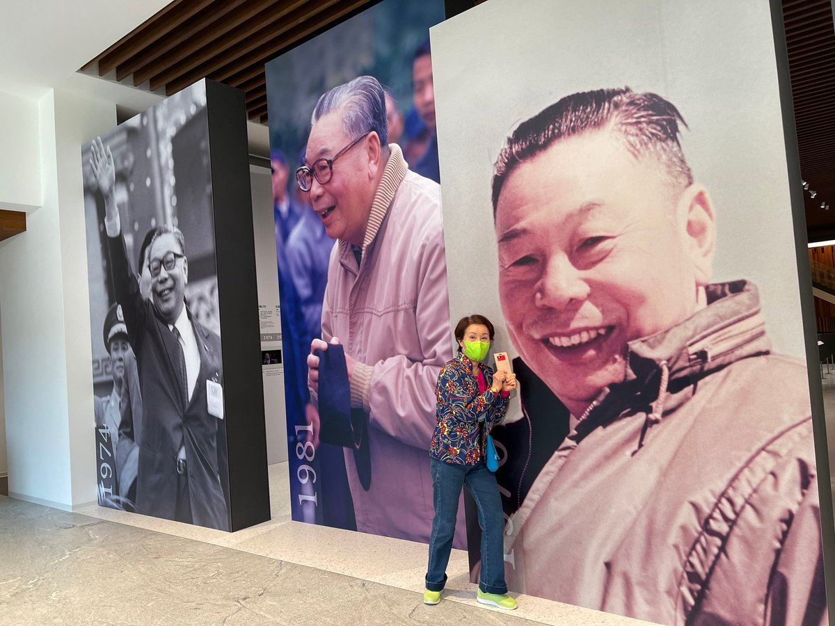 Ingrid Hsing tweet media