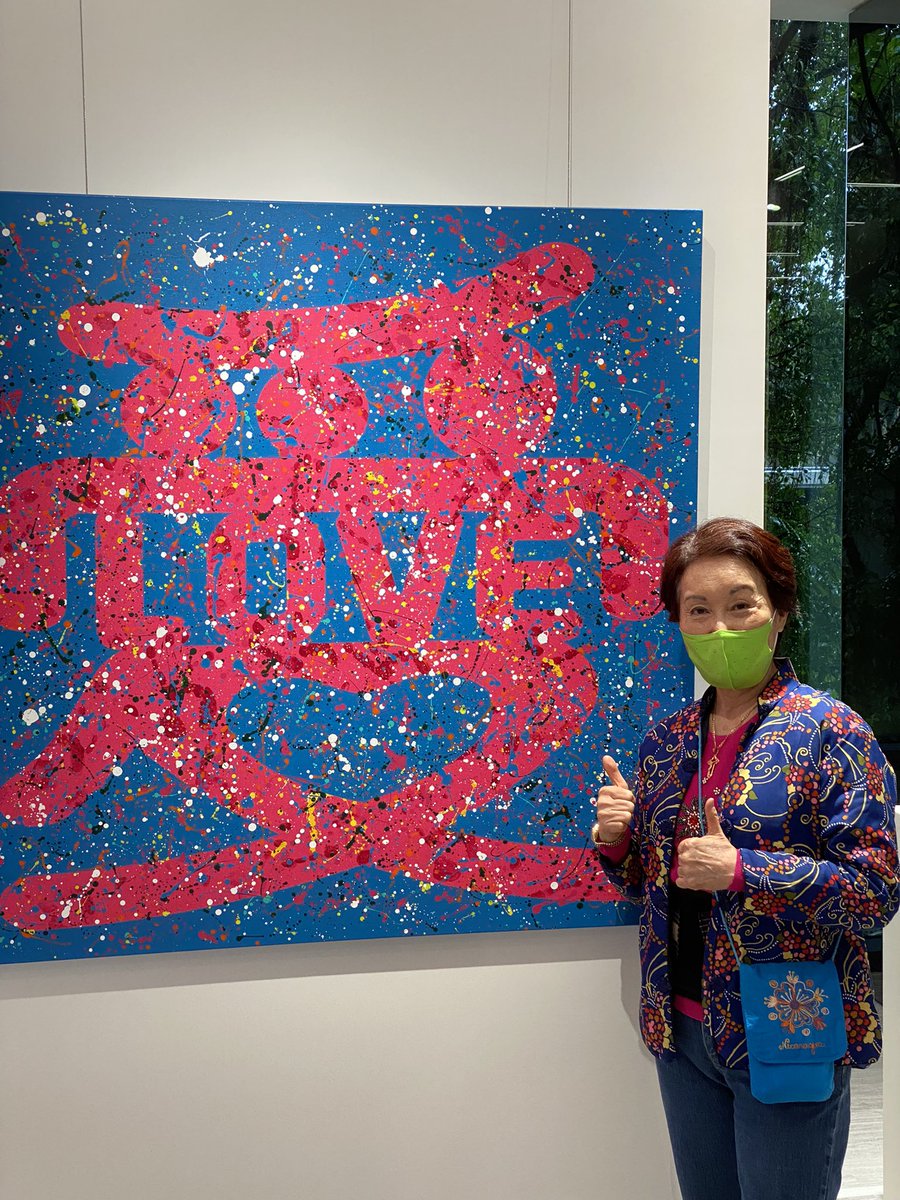 Ingrid Hsing tweet media