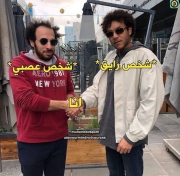 MemesOficiial's tweet photo. https://t.co/f1E6YFhNAS