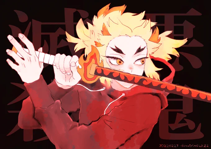 線画描く練習🔥 