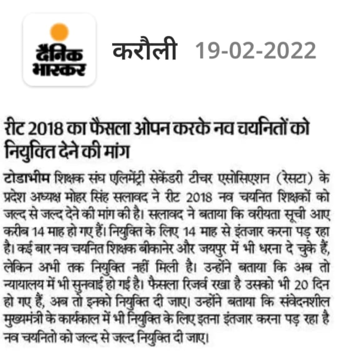 me_moharsingh's tweet photo. https://t.co/ikdgSEheXJ