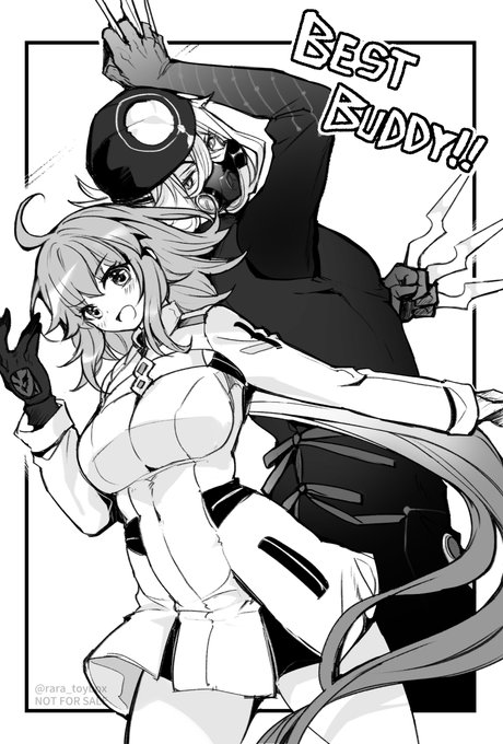 ベストバディ演出ありがとう/ピオぐだ♀ 