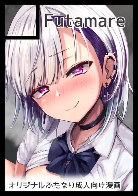 コミケ申し込みました
受かりますように〜🙏🙏☀️ 