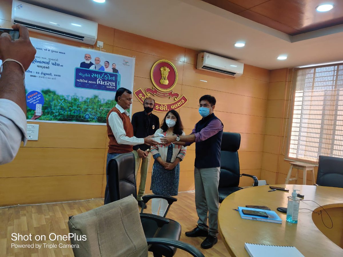 Collector Valsad tweet media