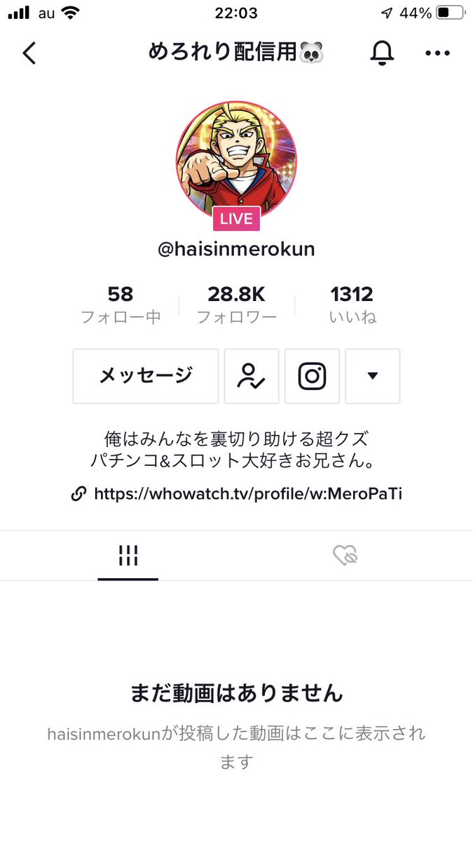 NFukink's tweet photo. @Merosupo77 https://t.co/2eZhFodPqe