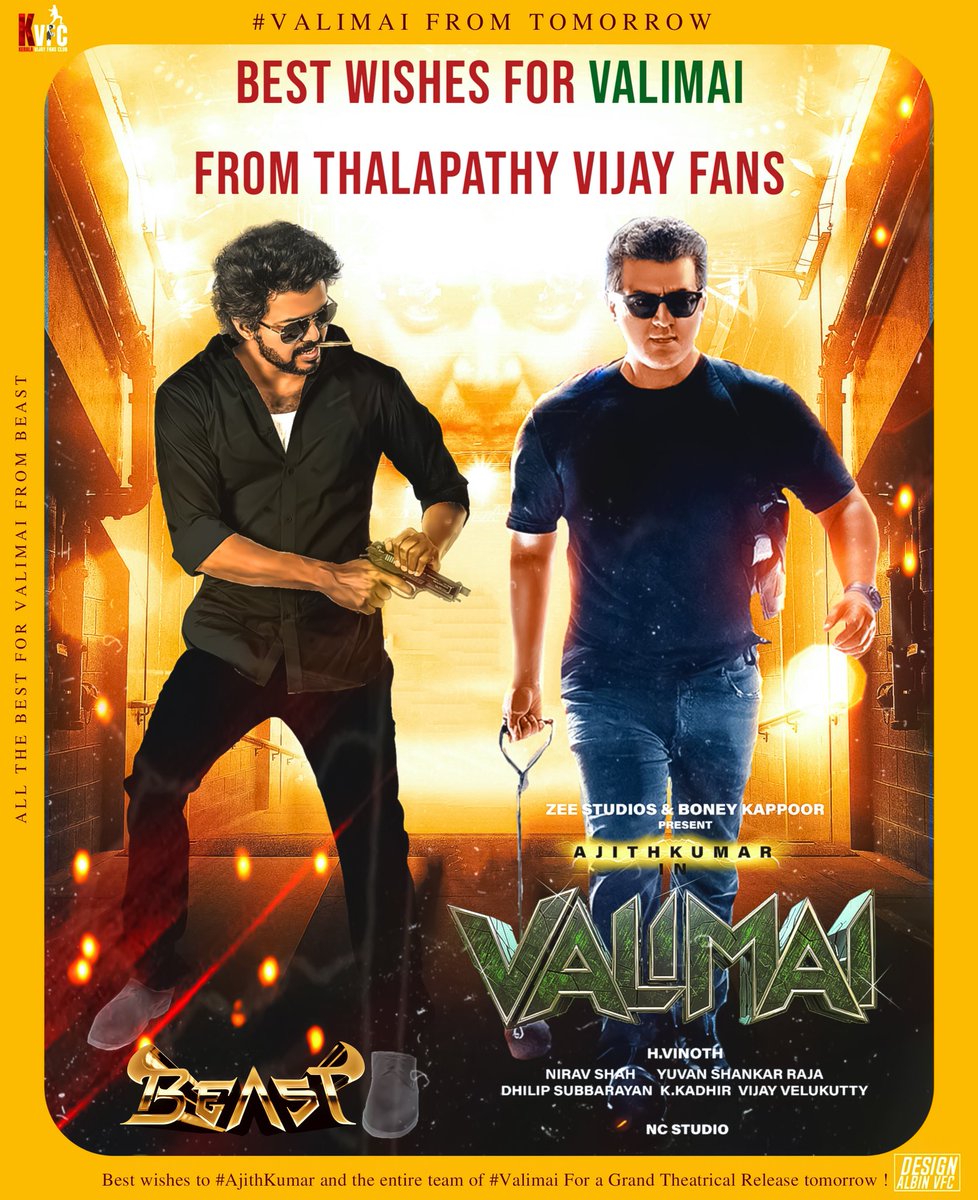 KVFC_Editors's tweet photo. Wishing The movie #Valimai to be a BLOCKBUSTER success for Nanbar Ajith sir😊❤️sending wishes from all @actorvijay Anna Fans ❤️ #Beast #ValimaiFDFS https://t.co/rY17hRLAm0