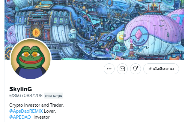 Sailing with flying whales.
🔥Sold for 1 ETH 🔥

Thank you <a href="/SkG70887208/">SkylinG</a> very much for interested in my work, You're the best collector. 🥰🥰

My work. Found the real owner. Congratulations.🤩🎉

#NFTs #NFTTHAILAND #NFTCommumity #nftcollectorclub