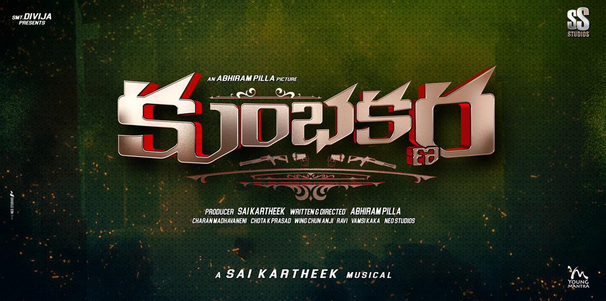 TodayBoxOffice's tweet photo. #Kumbhakarna (Padukunte Potadu) Title Poster
⭐ ing @Mee_Sunil @Kabirduhansingh @ChetanAhimsa @donalbist @archanaveda @Vaidika
Written & Directed By @director_abhirampilla
Produced & Music by @ImSaiKartheek under #SSStudios https://t.co/GQcYK3J3FW