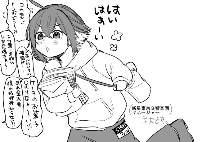 コ 