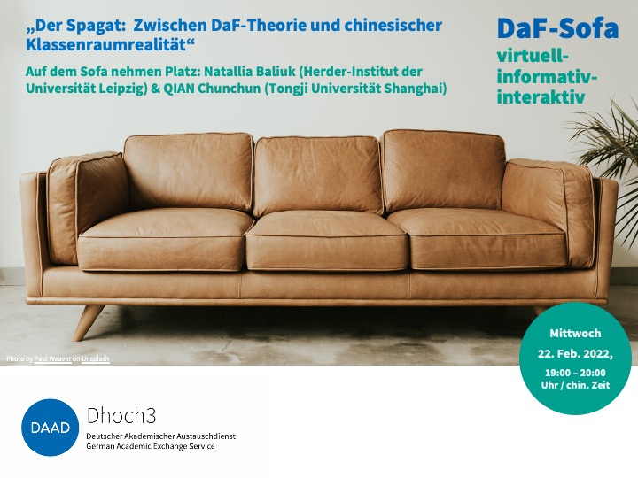 Das war ein spannender Austausch!
#DaF #Lehrerausbildung #DAAD