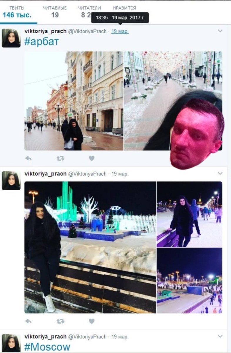 RedTedirBot tweet picture