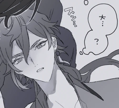 鍾魈♀
※女体化
https://t.co/t8OS8iONg4 