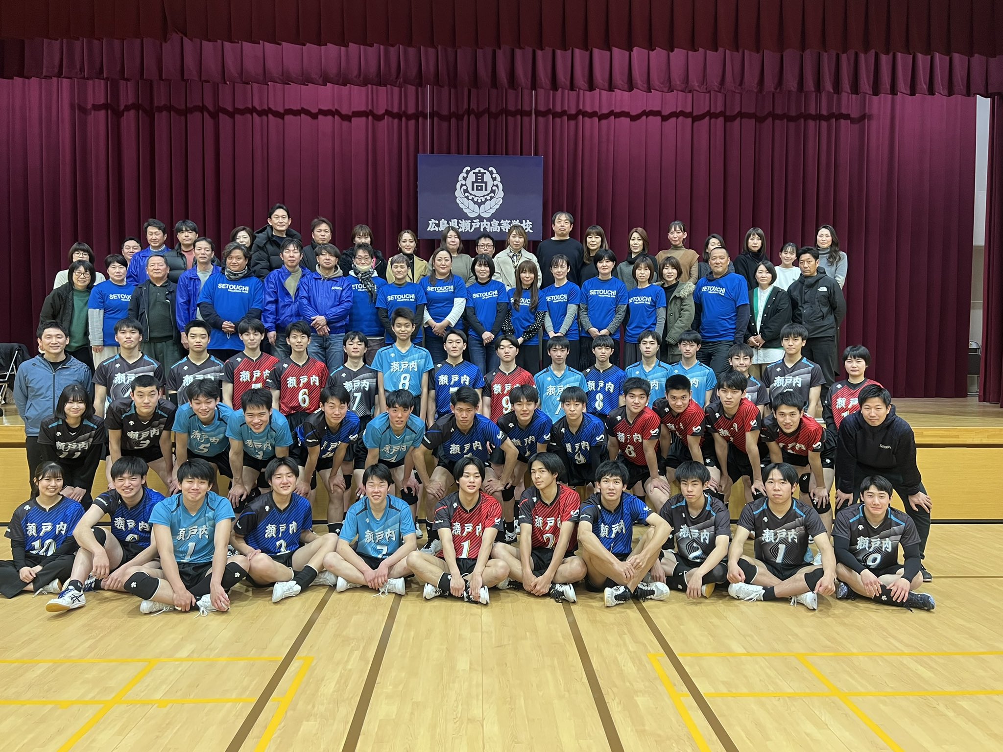 広島県瀬戸内高等学校 男子バレーボール部 on X: 