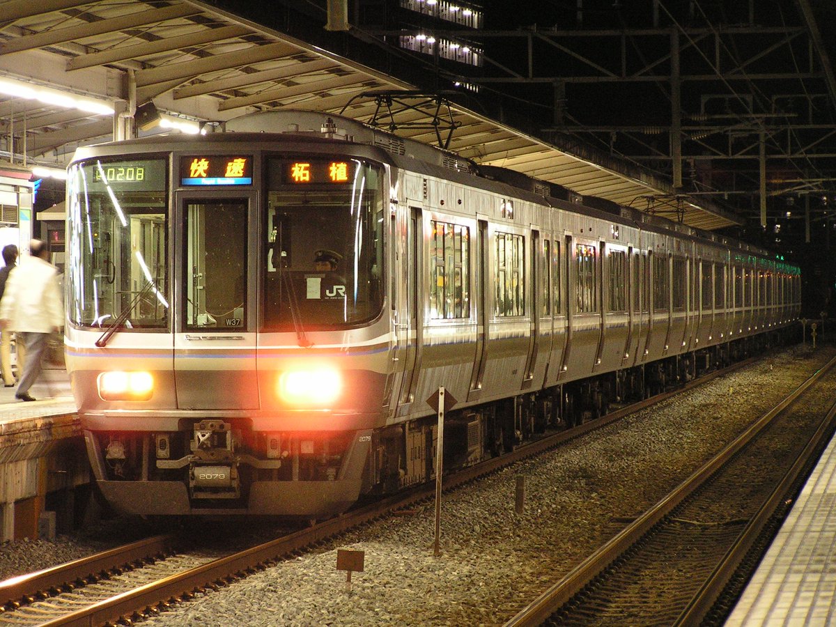 223系の日 その4 今では見られなくなった行き先 ①直通快速、東西線内