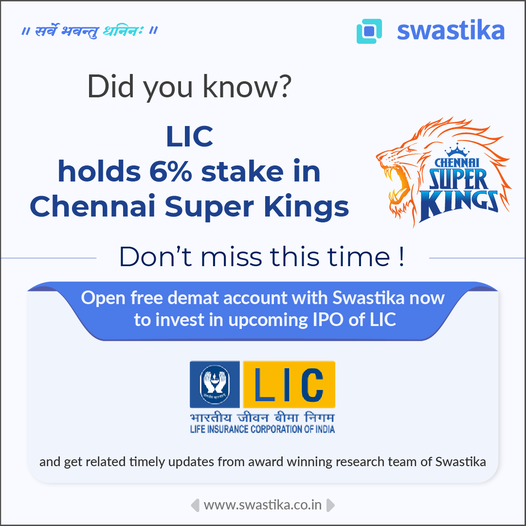 NeshaSingh6's tweet image. Do you want to invest in the biggest IPO of the year?
Open a Free Demat &amp;amp; Trading account: bit.ly/3scO5nr
📞 79993-04454

#SwastikaInvestmart #LICUpdates #LIC #sharemarket #stockmarket #nifty #sensex #indianstockmarket #nse