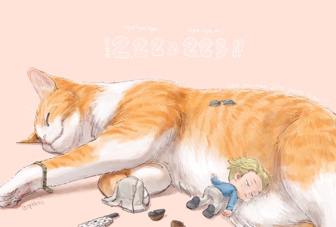 nyanyanyanyanyami🐱🐾 