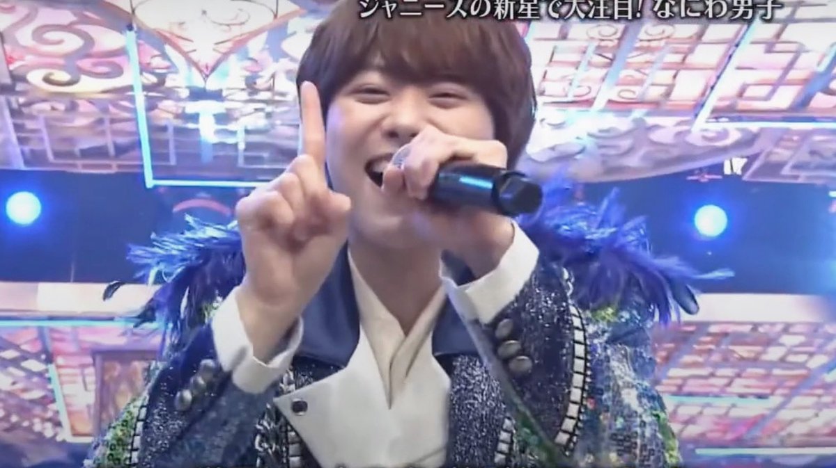 naniwa0809_0917's tweet photo. 久しぶりの音楽番組で、ダイヤモンドスマイル聞けて嬉しかった～♡
やっぱり大橋くんのスマイルがほんとにかわいい！！！
曲の最後に「また明日ね～」って謎なことゆってたけど、なんかあるっけ？？誰かわかる人教えてください！

 #テレ東音楽祭2022  #なにわ男子  #大橋和也 https://t.co/eEi6HjOajw