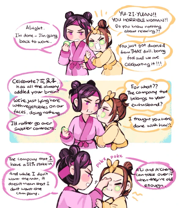 when you're trying your best to date your best friend but she's married to her job

[YZY x Mdm Jin, the single moms side of the single dads AU lol] 