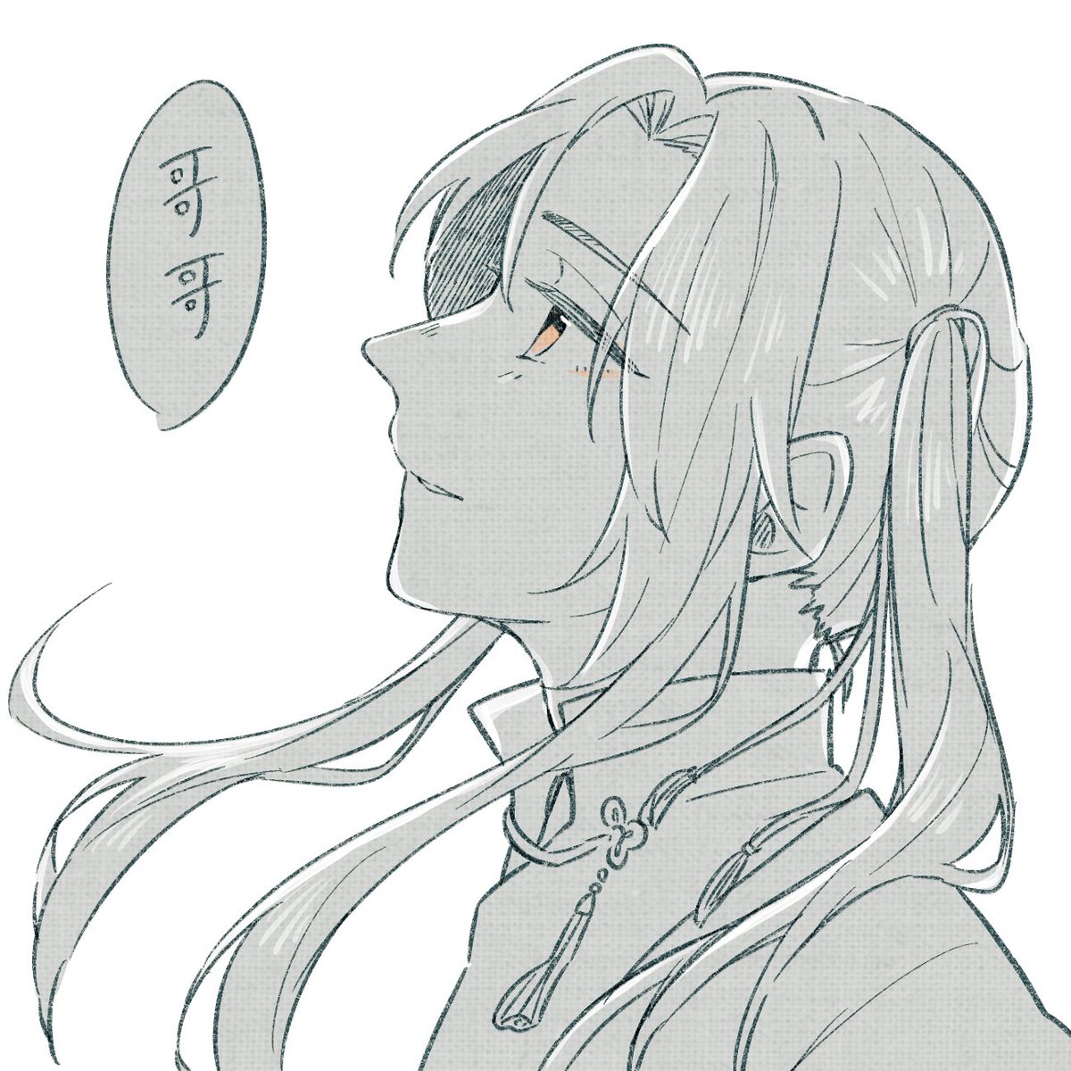 落書き
 #天官赐福  #TGCF 