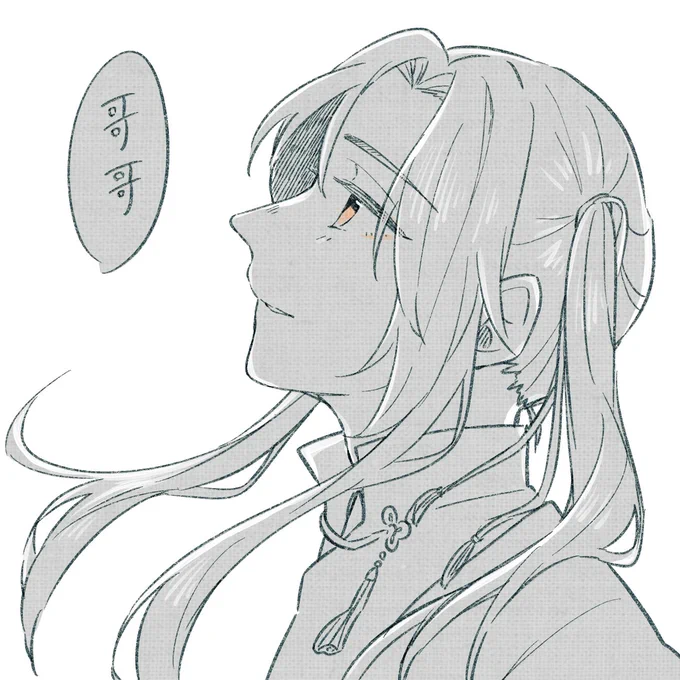 落書き #天官赐福  #TGCF 