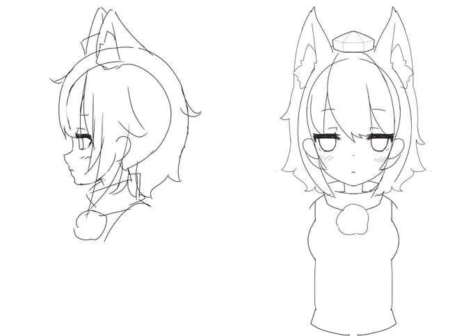 ふむ… 