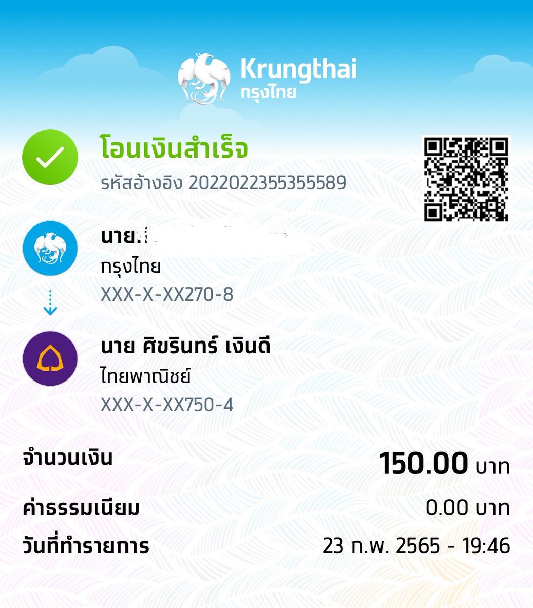 Champignon95's tweet photo. @DragontamerP ��ึ่งโดนมะกี้เลยครับ https://t.co/Zmoski7Pk0