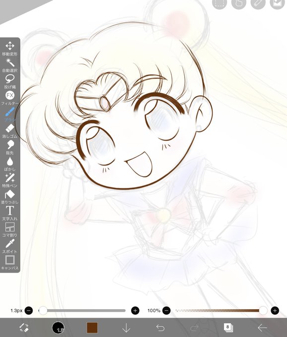 久しぶりに描いてます🌙
(やっぱり描きやすさでミニキャラ) 