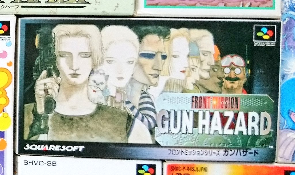 sakayu_sfc's tweet photo. 26th anniversary of "GUN HAZARD"🔫
フロントミッションシリーズ #ガンハザード は1996/2/23に発売。
SLGだった「FRONT MISSION」のスピンオフ作品で、2DアクションRPGになった。機動兵器"ヴァンツァー"による重厚な戦闘シーンは見所ですね🔥
#スクウェア #frontmission #gunhazard https://t.co/51WvfKmBTn